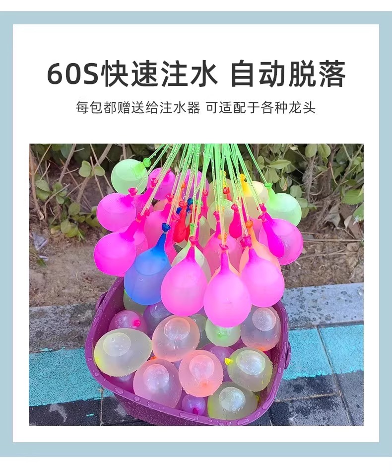 详情图02.jpg